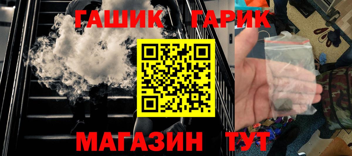 Альфа ПВП Нефтекумск
