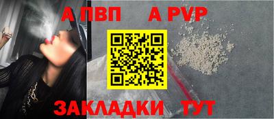 амф Дмитров