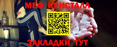 скорость mdpv Добрянка