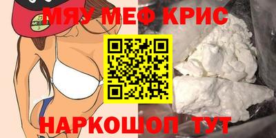 амф Дмитров