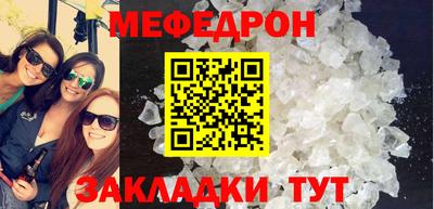 амф Дмитров