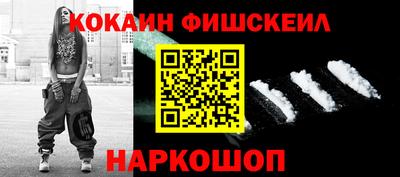 скорость mdpv Добрянка
