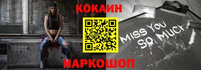 СК Долгопрудный