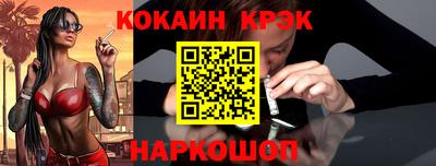амф Дмитров