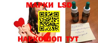амф Дмитров