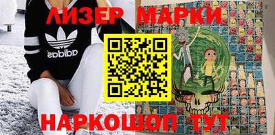 амф Дмитров