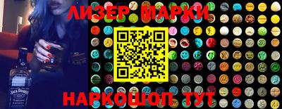 амф Дмитров