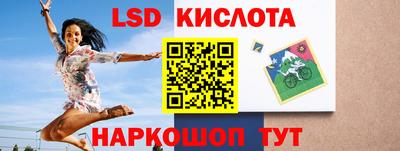 СК Долгопрудный