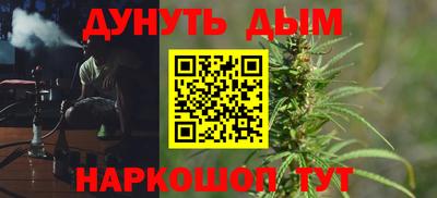 амф Дмитров