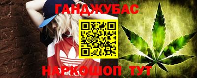 скорость mdpv Добрянка