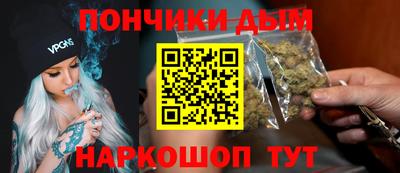 амф Дмитров