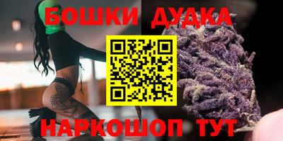 скорость mdpv Добрянка
