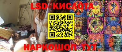 скорость mdpv Добрянка