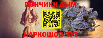 амф Дмитров