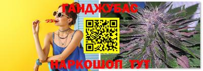 скорость mdpv Добрянка