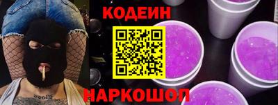 амф Дмитров