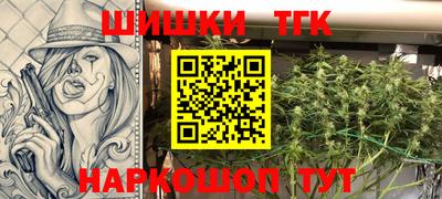 СК Долгопрудный