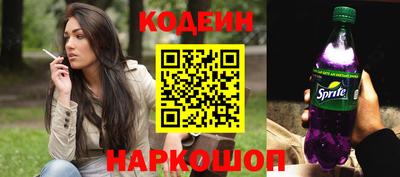 скорость mdpv Добрянка