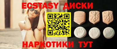 СК Долгопрудный