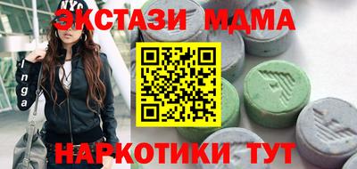СК Долгопрудный