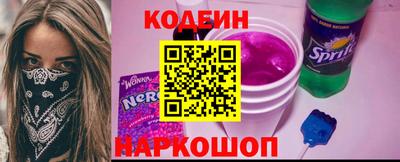 амф Дмитров