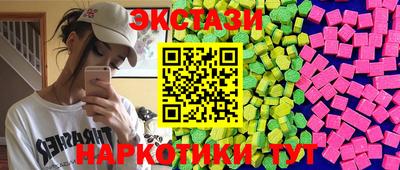 скорость mdpv Добрянка