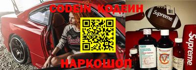 амф Дмитров