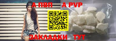 СК Долгопрудный