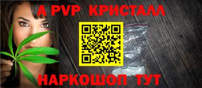 СК Долгопрудный