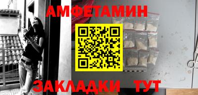 СК Долгопрудный