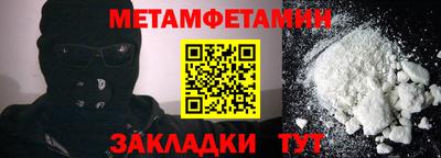 СК Долгопрудный