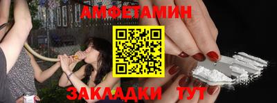 СК Долгопрудный