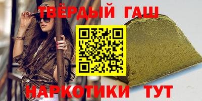амф Дмитров