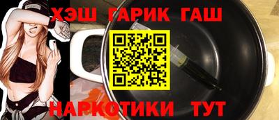 СК Долгопрудный