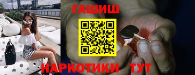 СК Долгопрудный