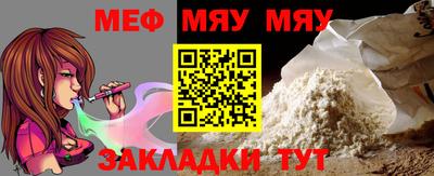 скорость mdpv Добрянка