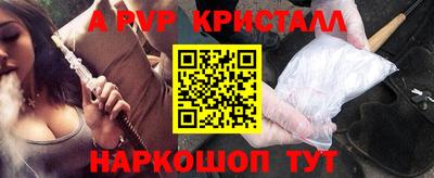 СК Долгопрудный