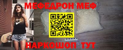 СК Долгопрудный