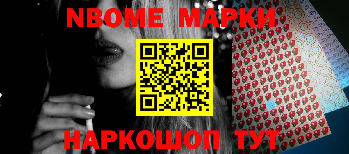 Нефтекумск  LSD-25 экстази кислота  Лсд 25 экстази кислота    сайт  Вход с VPN  Лсд 25 экстази 